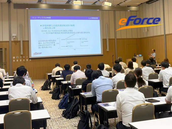 RTOS基礎セミナーの会場で講演を聴く参加者の様子